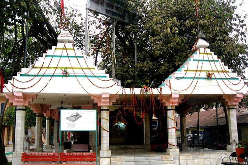 Shahtalai Baba Balak Nath Ji Penance Site